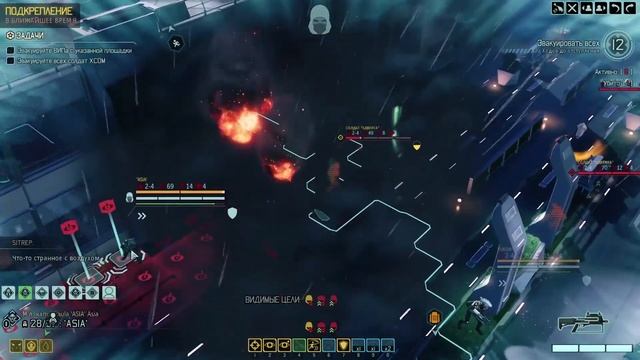 Прохождение XCOM 2 LWOTC Ultimate ModPack на легенде 2022 - 8. Ты видишь будущее?!