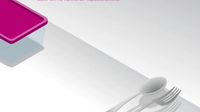 Советы по эксплуатации посудомоечной машины Bosch смотреть онлайн