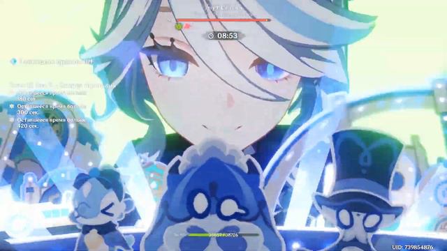 Genshin impact витая бездна 4.4 Фриз Аяка + Яэ Мико под Фуриной смотреть онлайн