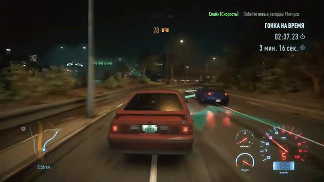 PS4. Прохождение Need for Speed™ 2015. Основной сюжет 100%. Часть 6. смотреть онлайн