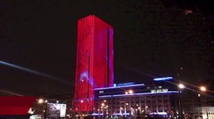 Leader Tower на Ленинском проспекте Санкт-Петербурга