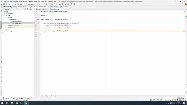 Run simple Android App with "HelloWorld" on Kotlin смотреть онлайн
