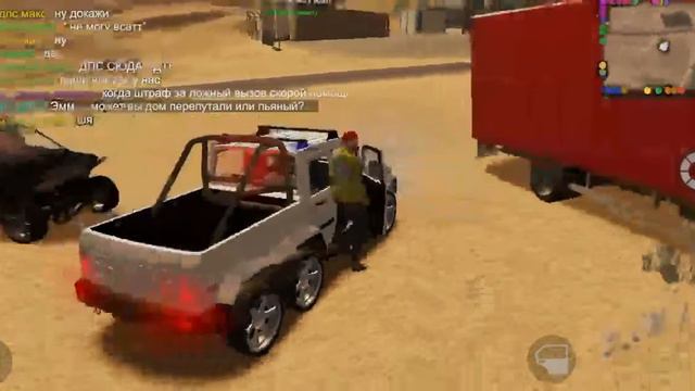 Играем в madout2 big city online смотреть онлайн