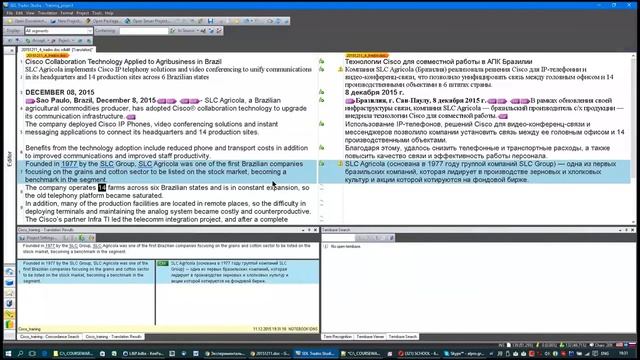 Trados Studio 2011, основы работы, без изысков смотреть онлайн