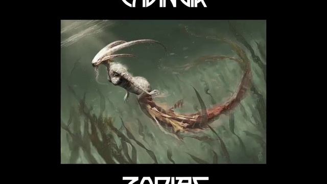 Злой гороскоп - Козерог (Capricorn)