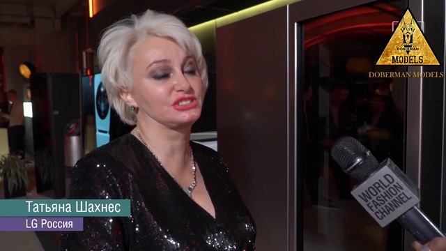 НОВОСТИ МОДЫ 2