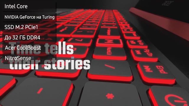 Ноутбук Acer Nitro 5 AN515-54 смотреть онлайн