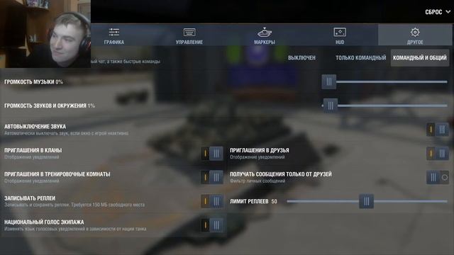 Патч 9.7 // Проверяем ФПС // Проходим китайские ЛТ в Tanks Blitz смотреть онлайн