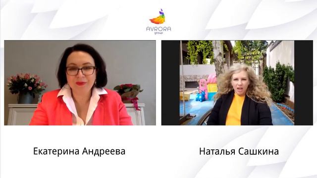 Антикризисные интервью. Наталья Сашкина - Любовью к себе нужно заниматься. смотреть онлайн
