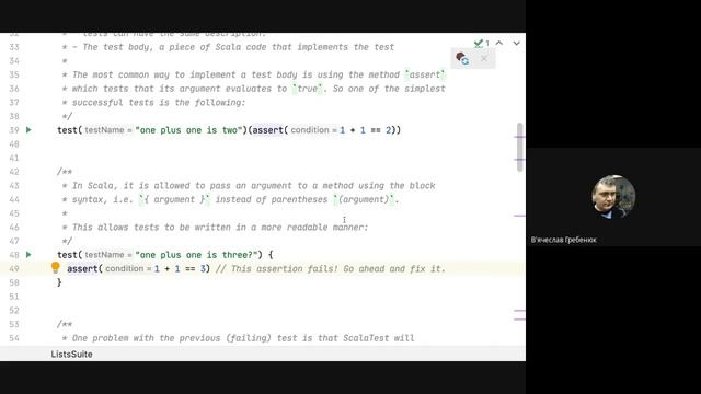 Ф прогр на Scala/Java Пз 258 ІТКН-18-8 (2020-10-11 at 21:50 GMT-7) смотреть онлайн