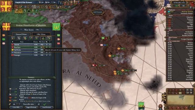 EU4 - MEIOU & Taxes - Roman Reclamation - Part 43 смотреть онлайн