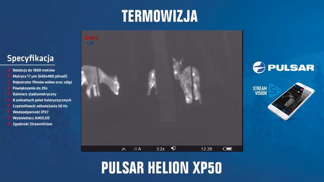 Termowizor Pulsar Helion XP 50 смотреть онлайн