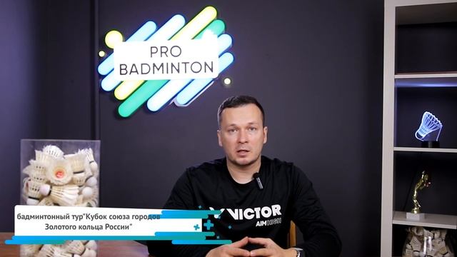 Новости октябрь ноябрь смотреть онлайн
