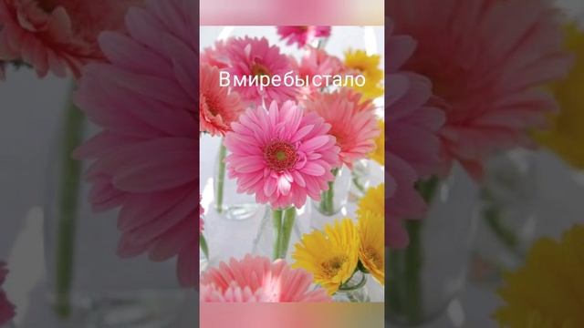 Самое красивое и эффектное поздравление с днем рождения. Beautiful Happy Birthday. #назаметку смотреть онлайн