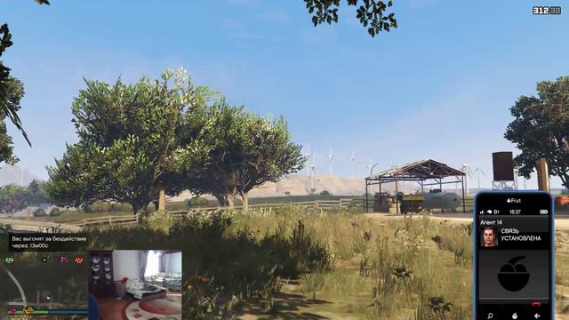 GTA 5 Online Топ бомж начинает путь к успеху ) #2 смотреть онлайн