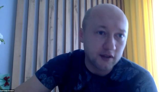Вебинар Родина моя маршрутами открытий смотреть онлайн