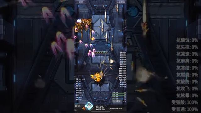 Iron Saga Phoenix ~40K HP Tank Build Gameplay / Showcase смотреть онлайн