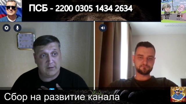 Учимся говорить правду смотреть онлайн