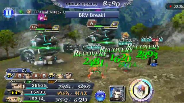 DFFOO [GL] Around the Fire - Gladiolus LUFENIA || Gladiolus/Vivi/Gau смотреть онлайн