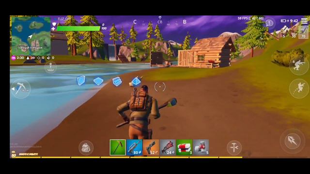 Как Я играю в FORTNITE MOBILE;) смотреть онлайн