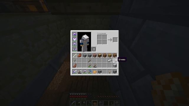 МАЙНКРАФТ ВЫЖИВАНИЕ БЕЗ МОДОВ | ПОРТАЛ В АД Let's Play #12 смотреть онлайн