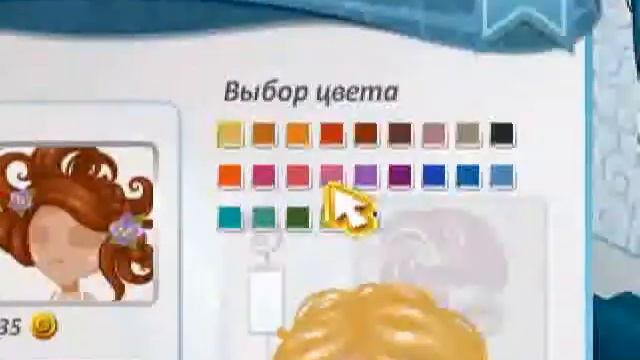 Аватария//Как выглядеть богато//С Дашей Кузнецовой смотреть онлайн