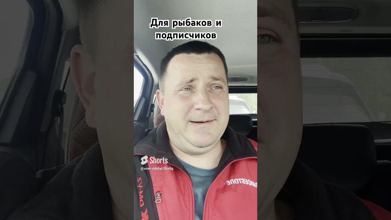 Поймут настоящие блогеры и рыбаки #fishing #рыбалканасевере #carpfishing #carp #палатка #карп смотреть онлайн
