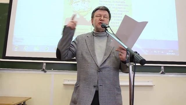 Евгений Касимов читает стихи 8.04.14 - 4 смотреть онлайн