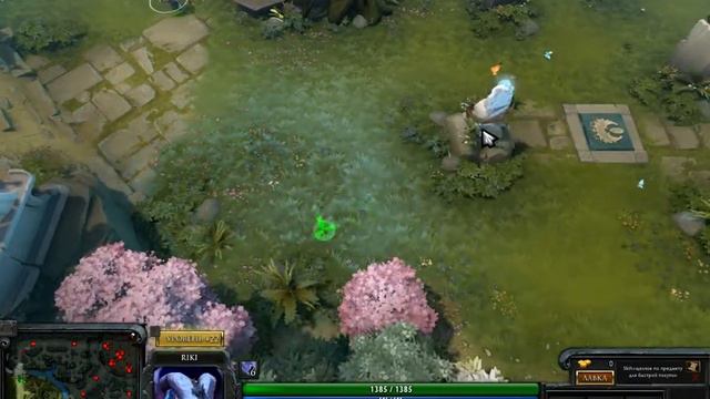 DOTA 2 (секреты) ульт Бладсикера смотреть онлайн
