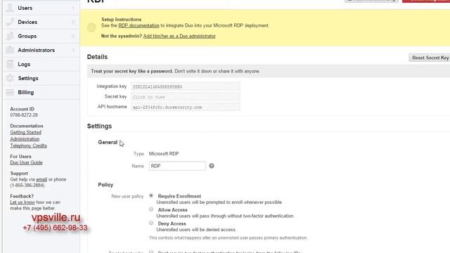 PythonНовичковый маршрут