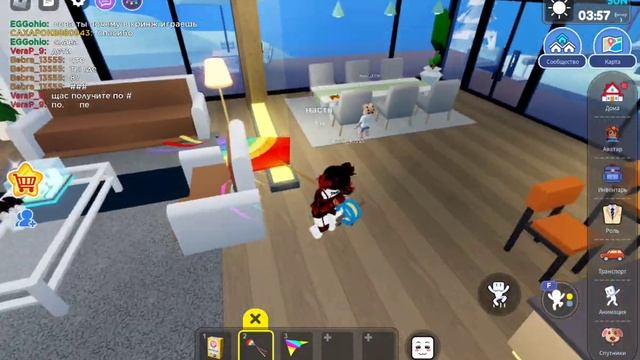 нашла маму в липтопии