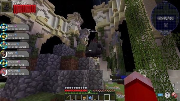 ПИКСЕЛЬМОН НА СЕРВЕРЕ! Покемоны в Майнкрафт Выживание на Сервере с Модами CubixWorld.ru #3