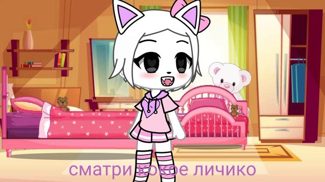 Игра Hello kitty ? игра для девочек( идея не моя) смотреть онлайн