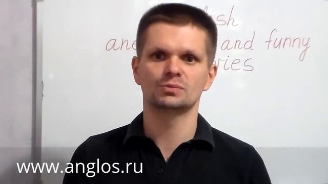 Анекдоты на английском - как их использовать при изучении английского смотреть онлайн