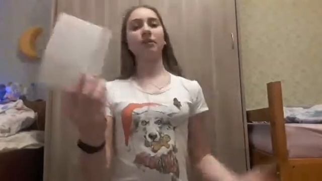 Подарки на Новый 2018 год/ Present / New Year 2018 смотреть онлайн