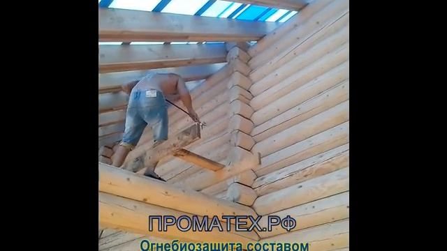 Вупротек2 и MarkVII Max смотреть онлайн