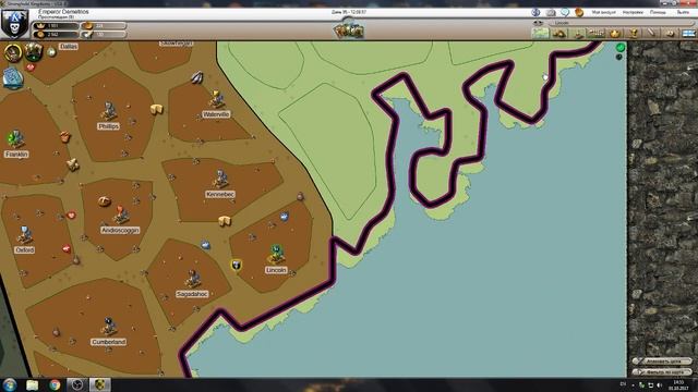 Быстрая Прокачка с 0 в Stronghold Kingdoms/ Гайды [day 2] смотреть онлайн
