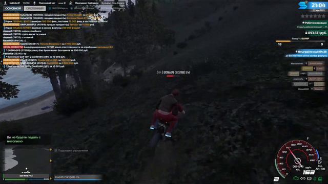 НЕОЖИДАННЫЙ ПОДКАСТ СТРИМ(SMOTRA RAGE - GTA 5) смотреть онлайн