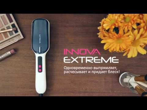 Расческа-выпрямитель GA.MA INNOVA EXTREME (GB0102) смотреть онлайн