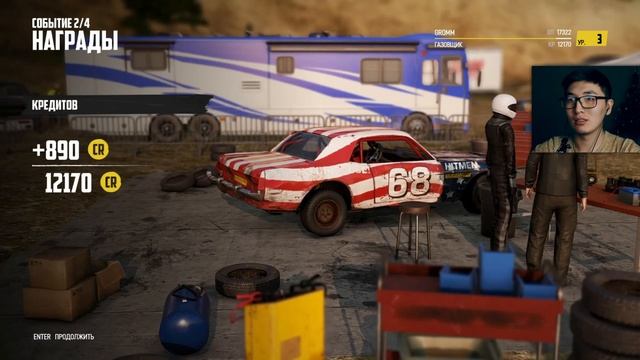 Прохождение Wreckfest #1 // ФЛЭТАУТ, ТЫ ЛИ ЭТО? смотреть онлайн