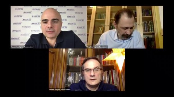 Онлайн-презентация нового тома #Глоссы "ИСПОЛНЕНИЕ И ПРЕКРАЩЕНИЕ ОБЯЗАТЕЛЬСТВА" от 24 01 2022