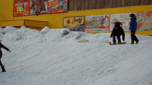 Зимние забавы смотреть онлайн