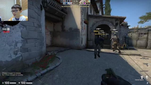 CS:GO что происходит??? смотреть онлайн