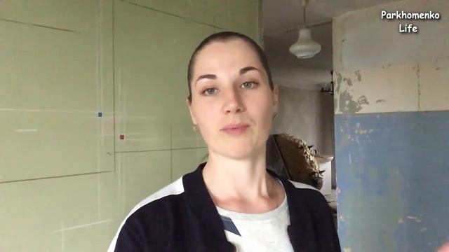 VLOG: Полный Демонтаж | Вывоз Мусора | НОВОСТРОЙ!!! смотреть онлайн