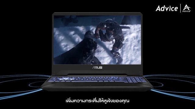 [1นาทีพรีวิว] Asus TUF GAMING FX505DV-AL014T смотреть онлайн