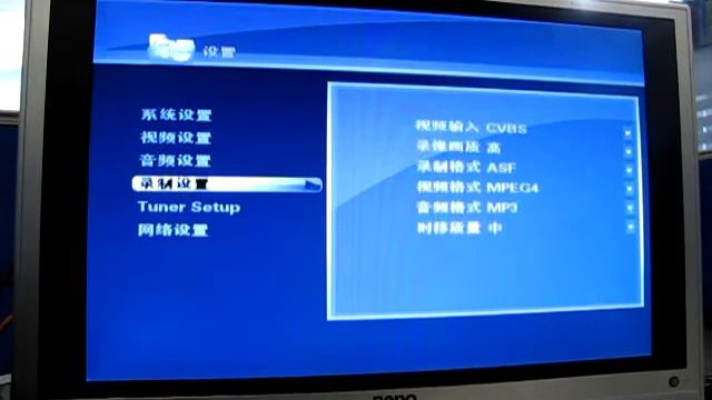 Media Player MP600 смотреть онлайн