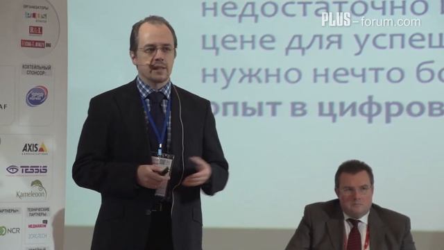 Владислав Ус, бизнес-блоггер, главный редактор портала "Библиотека лояльности" смотреть онлайн