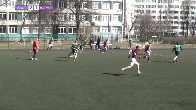 Бастинадо - КарАл 3:2 (XIV сезон) смотреть онлайн