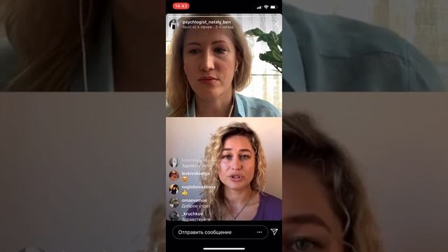 Йога, медитация, иммунитет... и другие немаловажные нюансы. смотреть онлайн