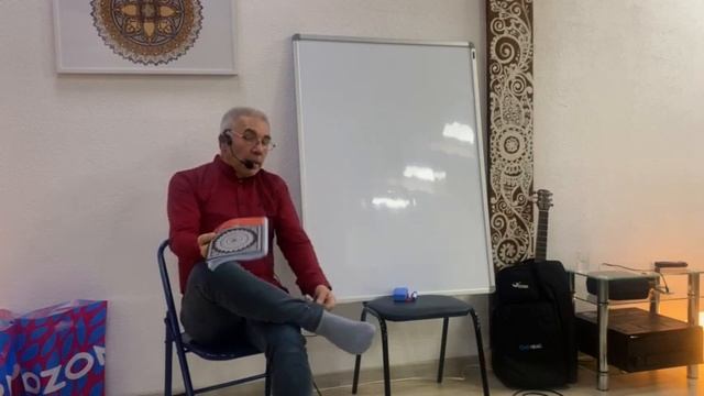 02. Вопросы о любви, Михаил Митюшин, семинар в Пензе 03.12.22 смотреть онлайн